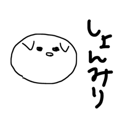 [LINEスタンプ] 使い勝手の悪い猫2