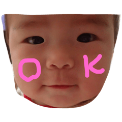 [LINEスタンプ] りょーたろー  1