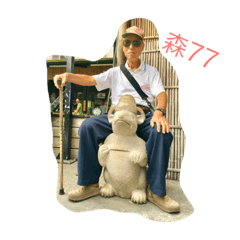 [LINEスタンプ] old daddy