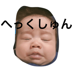 [LINEスタンプ] 楽さんすたんぷ