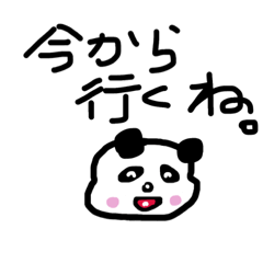 [LINEスタンプ] Simple  reply  at  any  time.