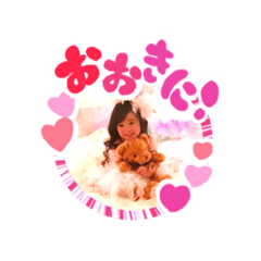 [LINEスタンプ] うちの姉妹のスタンプを作りました。
