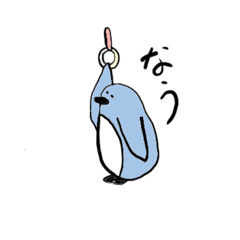 [LINEスタンプ] おぺんぺん