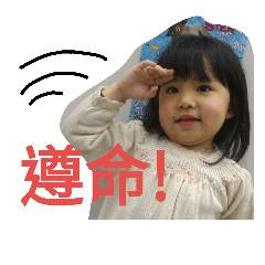 [LINEスタンプ] NUBOSINYO_2