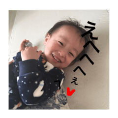 [LINEスタンプ] むすこすたんぷ2