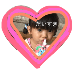 [LINEスタンプ] reonaandkoya
