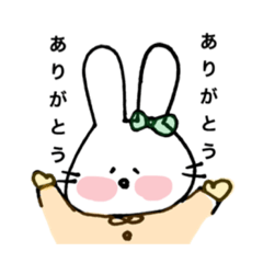 [LINEスタンプ] ゆるすぎうさぎの使えるほんわか日常会話