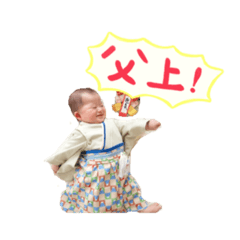 [LINEスタンプ] ぷにぷに！2