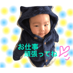 [LINEスタンプ] yrdisi
