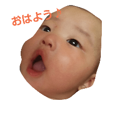[LINEスタンプ] とわなだよ