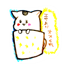 [LINEスタンプ] ハムレット