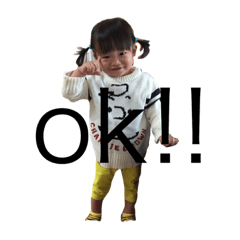 [LINEスタンプ] ゆずまる2！！！