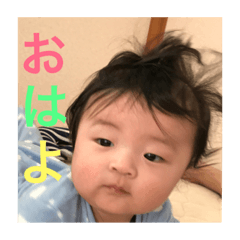 [LINEスタンプ] コウティ 0524