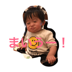 [LINEスタンプ] IZU's Happy Days