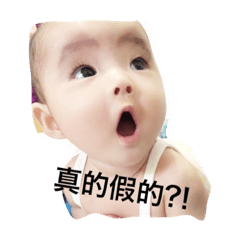 [LINEスタンプ] ciao baby new