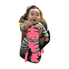 [LINEスタンプ] 玄2