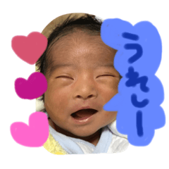 [LINEスタンプ] りくんスタンプ