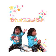 [LINEスタンプ] Life of twin No.2