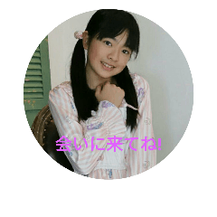 [LINEスタンプ] さちのすたんぷ