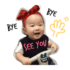 [LINEスタンプ] 子供の日常01