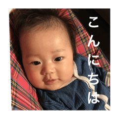 [LINEスタンプ] Shun for Japanese official greeting.