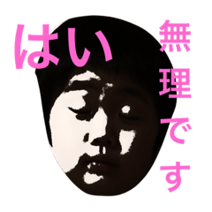 [LINEスタンプ] for own 2