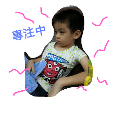 [LINEスタンプ] WX UX BABY