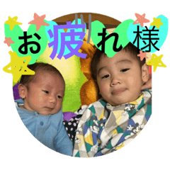 [LINEスタンプ] kotasei