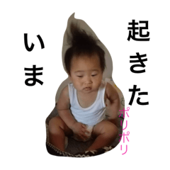 [LINEスタンプ] スリーブラザーず