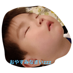 [LINEスタンプ] はると2016