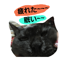 [LINEスタンプ] あとむスタンプ
