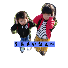[LINEスタンプ] かわちゃん