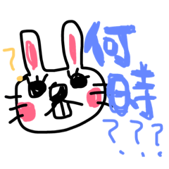 [LINEスタンプ] あやにょ画伯