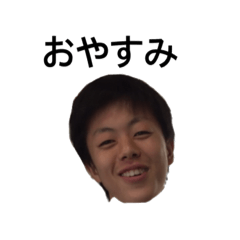 [LINEスタンプ] せんとぅーと一緒！