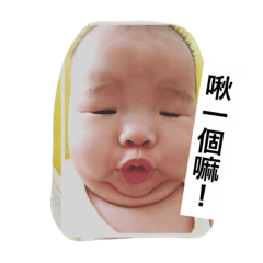 [LINEスタンプ] a KAI