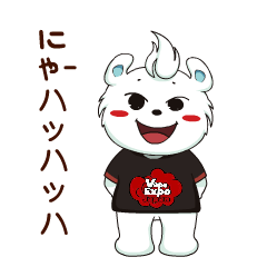 [LINEスタンプ] ccjp Bear