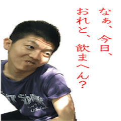 [LINEスタンプ] くらぽん