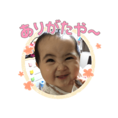 [LINEスタンプ] はにゃにゃスタンプ