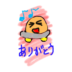 [LINEスタンプ] ゆーふぉー