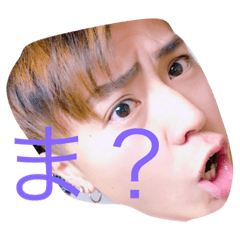 [LINEスタンプ] みのっぺ 2