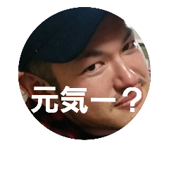 [LINEスタンプ] のほさんスタンプ