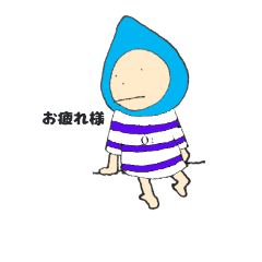 [LINEスタンプ] sama-sama