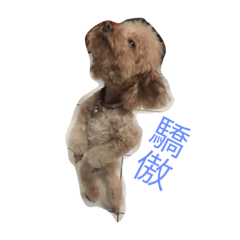 [LINEスタンプ] Siggu
