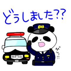 [LINEスタンプ] たぶん日常で使えるパンちゃんスタンプ