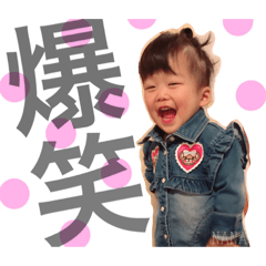 [LINEスタンプ] なぁさん