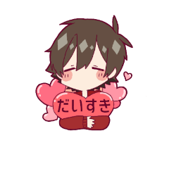[LINEスタンプ] ちぐむくんだよ！スタンプ
