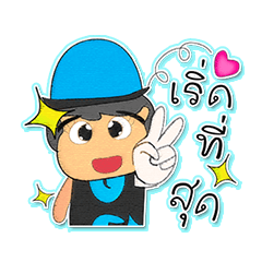 [LINEスタンプ] Tamao Ken.4 ^^