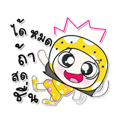 [LINEスタンプ] Hi！！ My name is Leena...