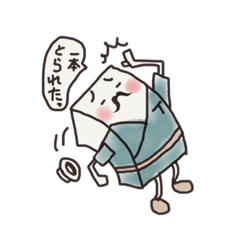 [LINEスタンプ] おとふさんがころんだよ。