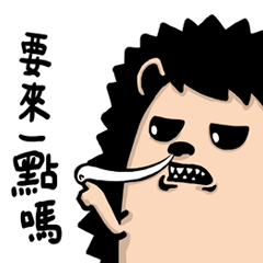 [LINEスタンプ] Hedgehog principle